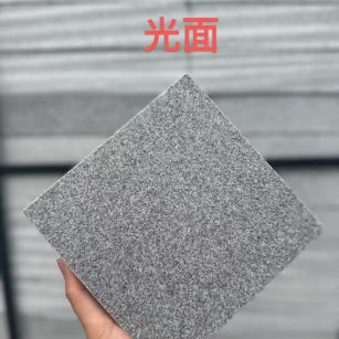 盘锦 芝麻灰光面