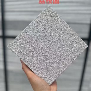 盘锦 芝麻灰荔枝面