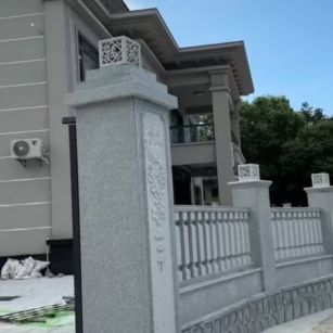 盘锦 芝麻白别墅围墙栏杆，私人订制