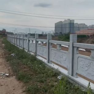 盘锦 石材河道栏杆