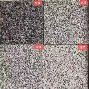 盘锦 芝麻黑光面，芝麻黑火烧面，芝麻黑荔枝面
