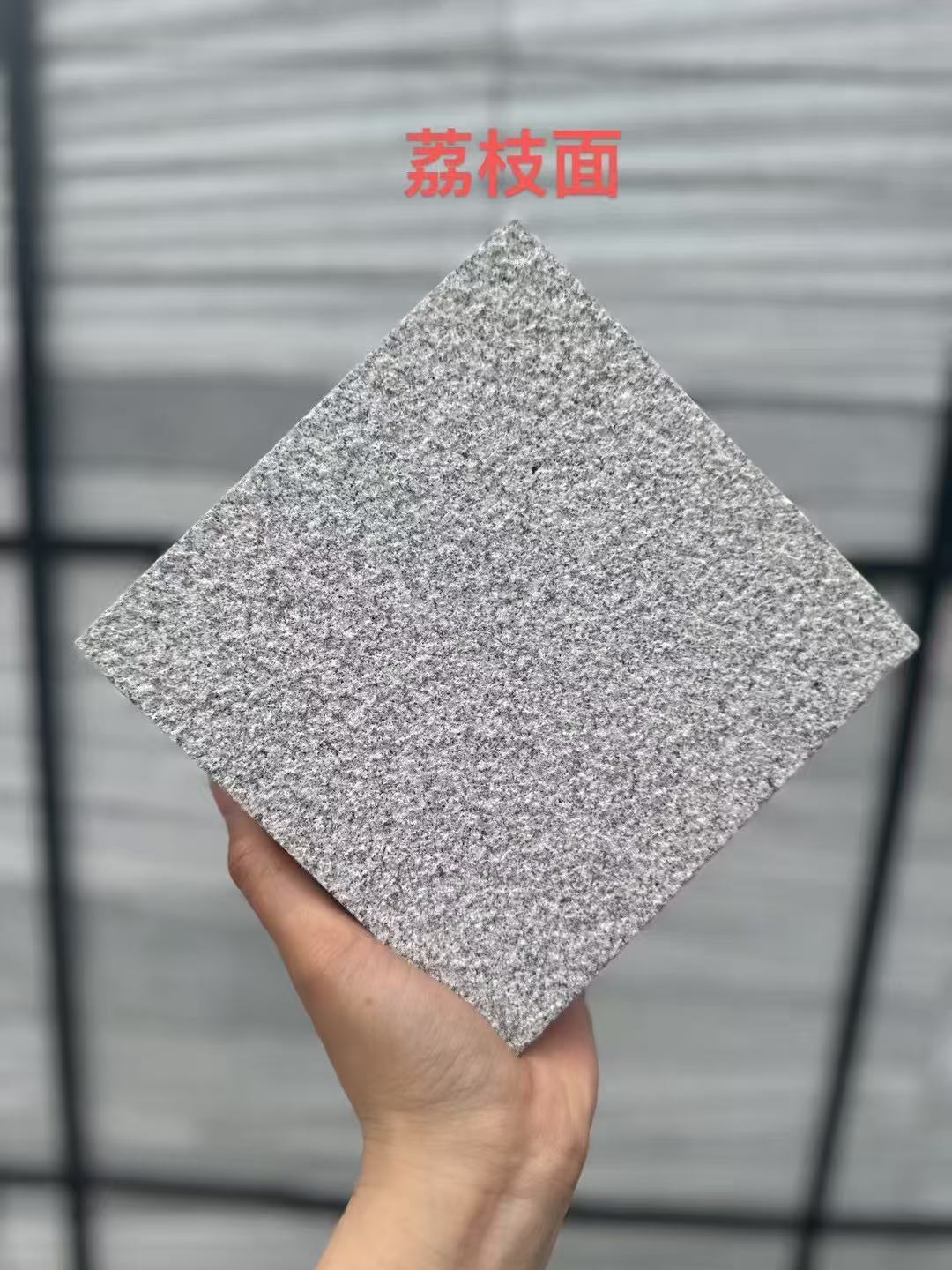 盘锦 芝麻灰荔枝面