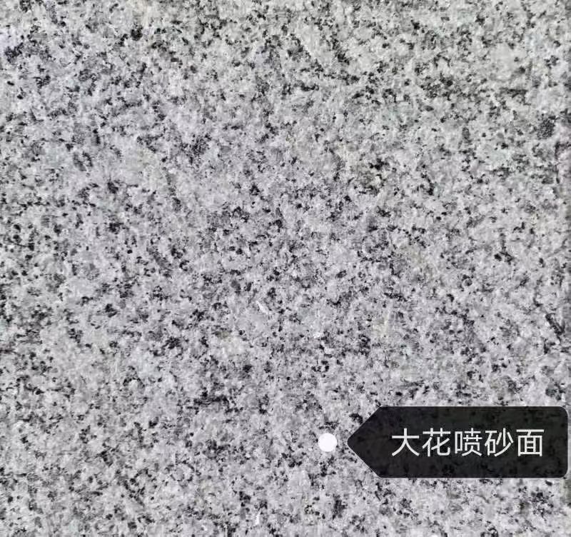 盘锦 芙蓉白（芝麻白大花）荔枝面