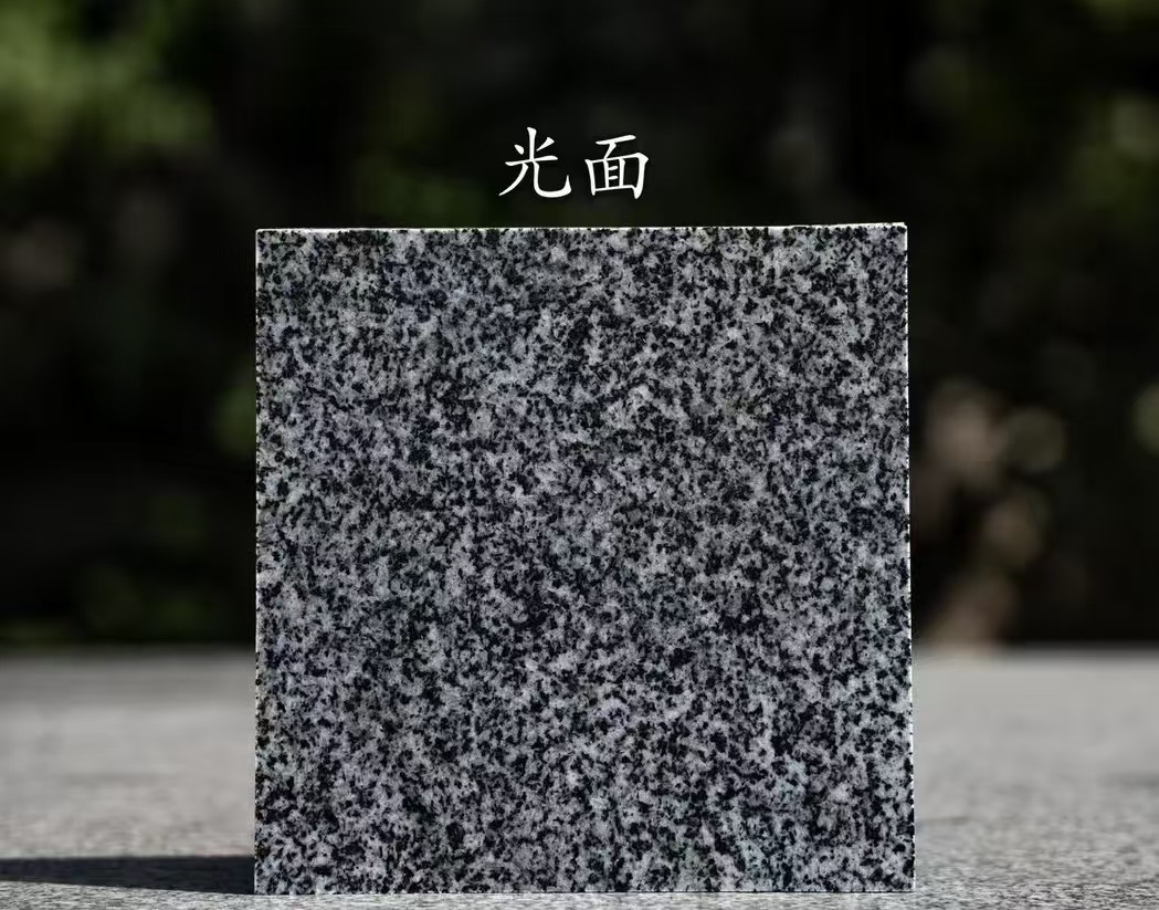盘锦 芝麻黑光面