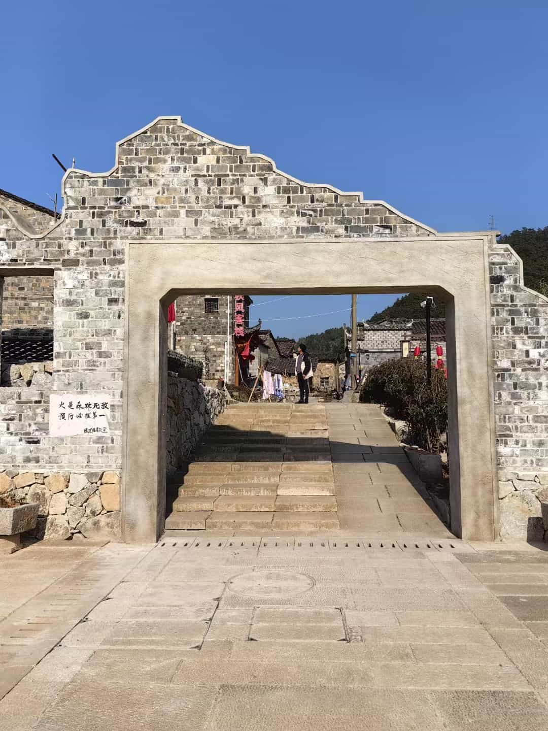 盘锦仿古石铺装效果