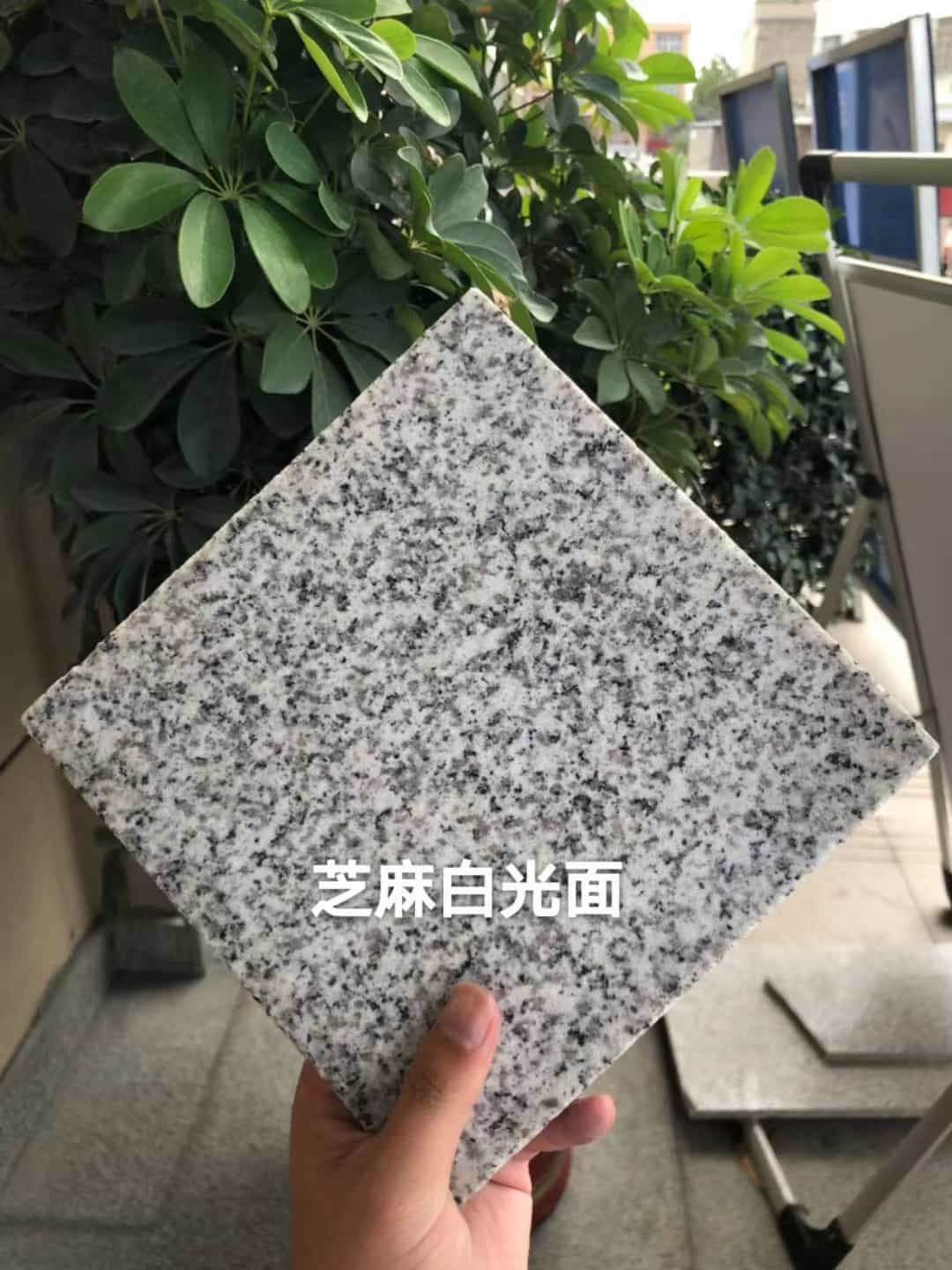 盘锦芝麻白石材用途及优势介绍